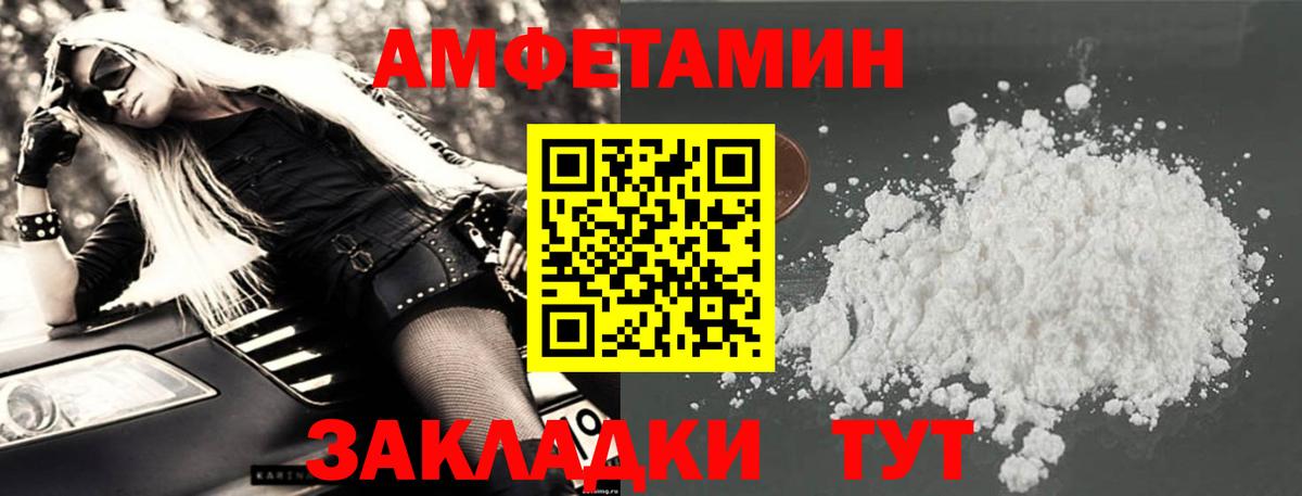 Конопля Новодвинск