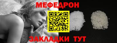 кокаин VHQ Свободный
