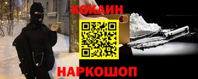 тгк Волжск