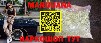 гидра Волжский