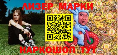 тгк Волжск