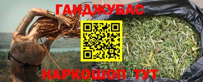 тгк Волжск