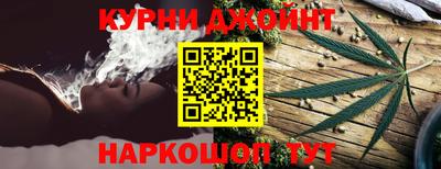 гидра Волжский