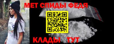 тгк Волжск