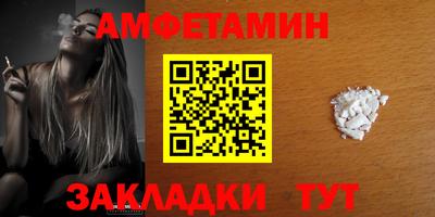не бодяженный Севастополь