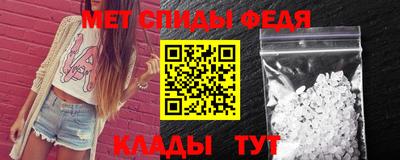 тгк Волжск