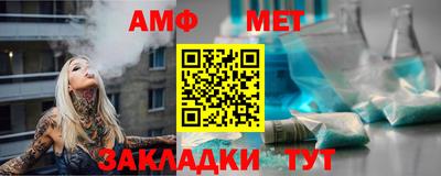 крисы Волгодонск