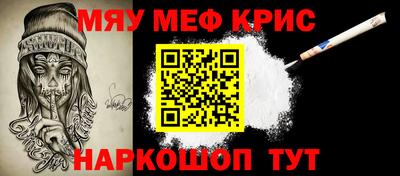 тгк Волжск